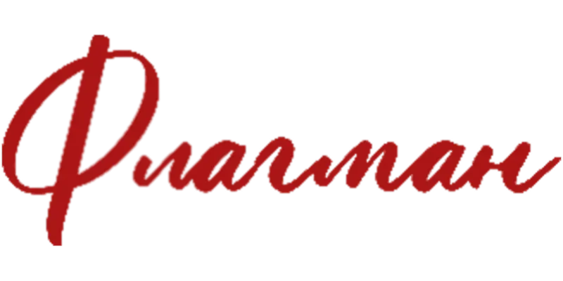 logo 6